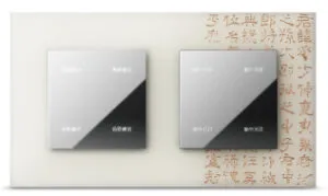 imgi 30 liang jian guo13 3.2a3ad05 300x179