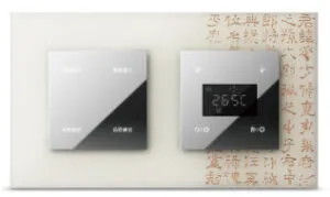 imgi 31 liang jian guo13 4.d6eeb5f 300x179